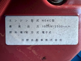画像小 5枚目